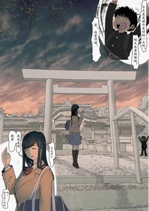 第94頁圖