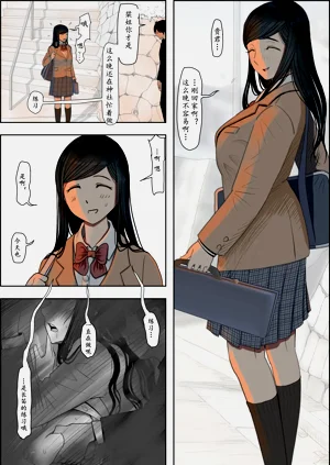 第96頁圖