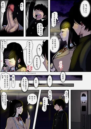 第99頁圖
