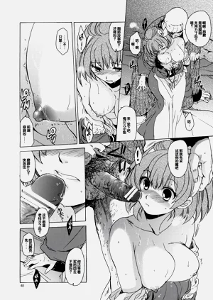 第47页图