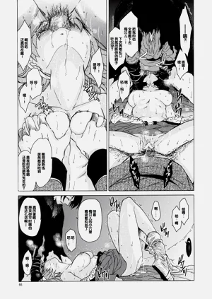 第64页图