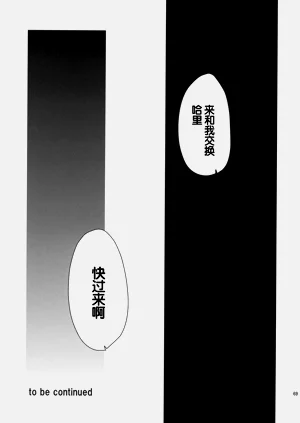 第67页图