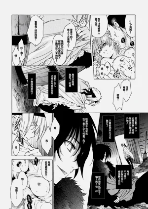 第35頁圖