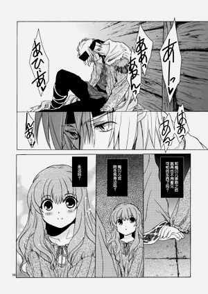 第55頁圖