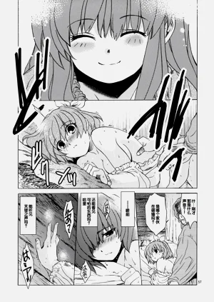 第56頁圖