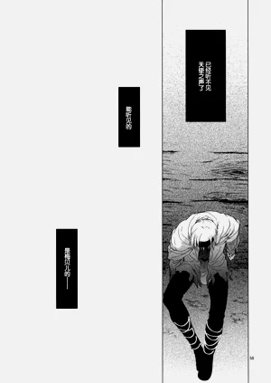 第57頁圖