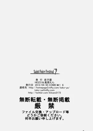 第61頁圖