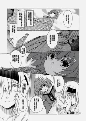 第18頁圖