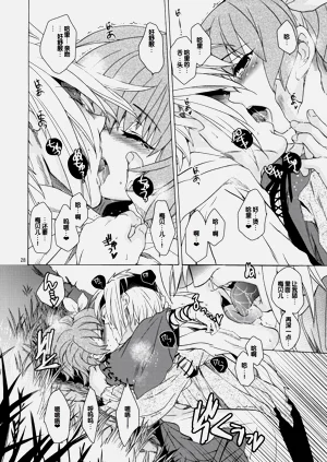 第27頁圖