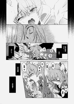 第31頁圖