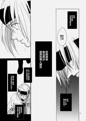 第49頁圖