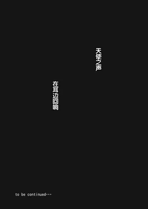 第51頁圖