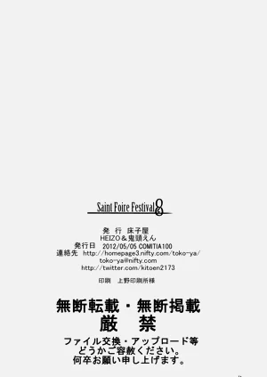 第52頁圖