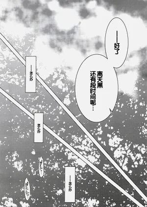 第41頁圖