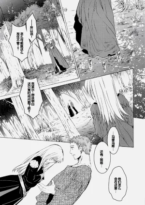 第42頁圖
