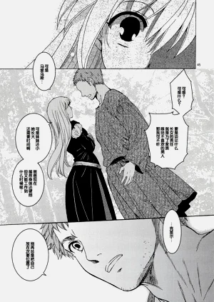 第44頁圖