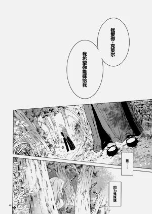 第45頁圖