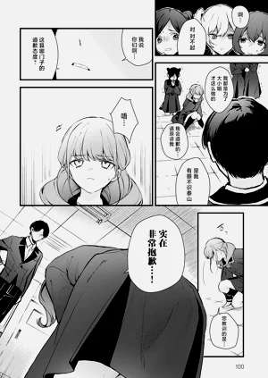 第13页图
