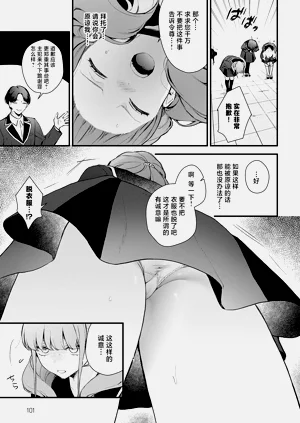 第14页图