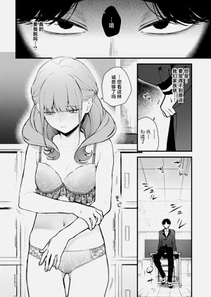 第15页图