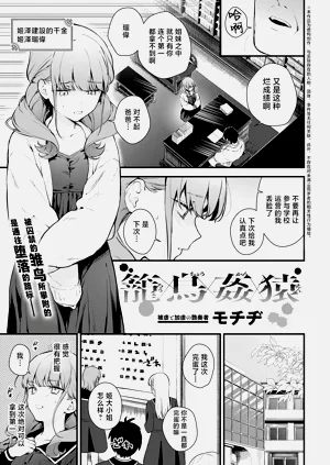 第2页图