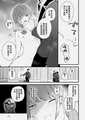 第28页图