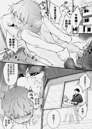 第29页图