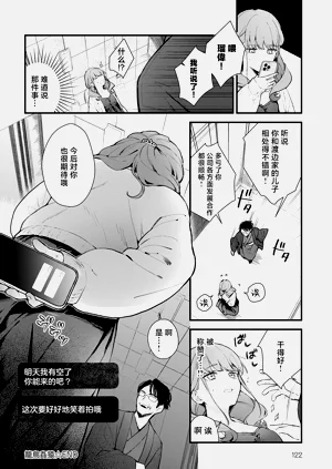 第35页图