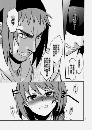 第46页图