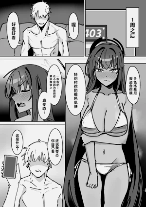 第16頁圖