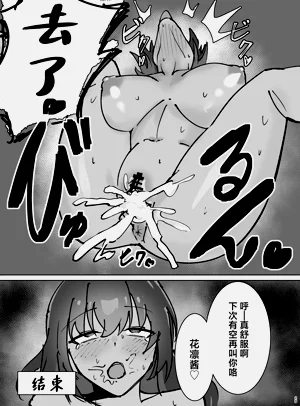 第28頁圖
