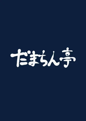 第30頁圖