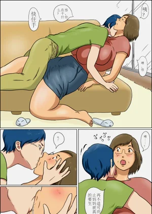 第13頁圖