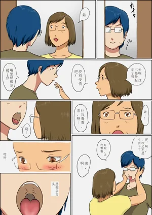 第18頁圖