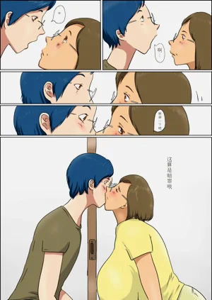 第19頁圖