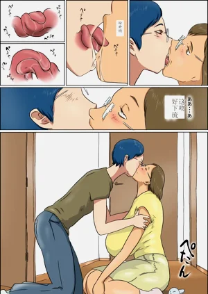 第20頁圖