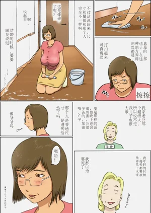 第34頁圖