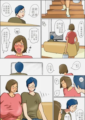 第35頁圖