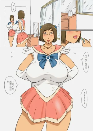 第66頁圖