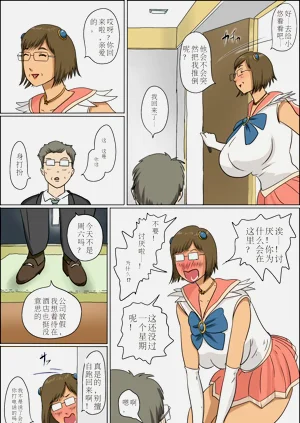 第67頁圖