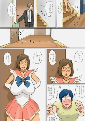 第68頁圖