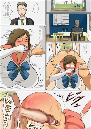 第71頁圖
