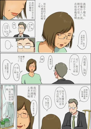 第74頁圖