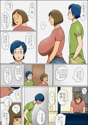 第9頁圖