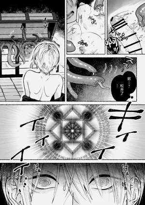 第13頁圖