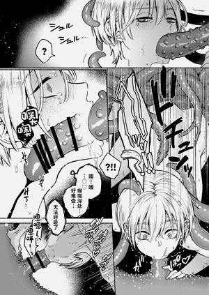 第20頁圖