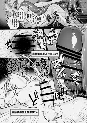 第30頁圖