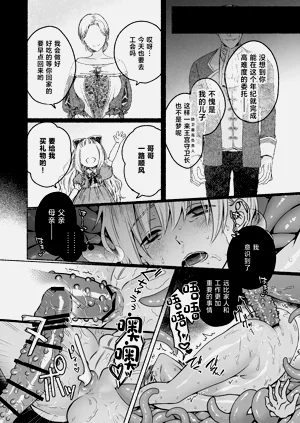 第35頁圖