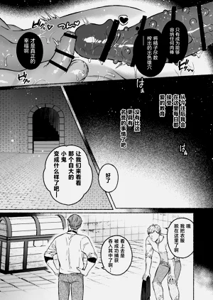 第37頁圖