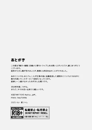 第45頁圖
